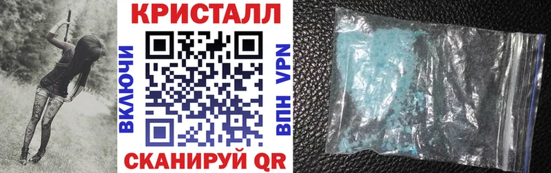 АМФ Premium купить сайты Иннополис