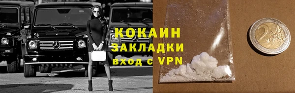 дмт Абдулино