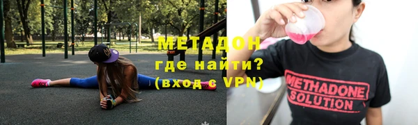 дмт Абдулино