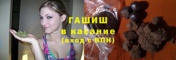 COCAINE Алзамай