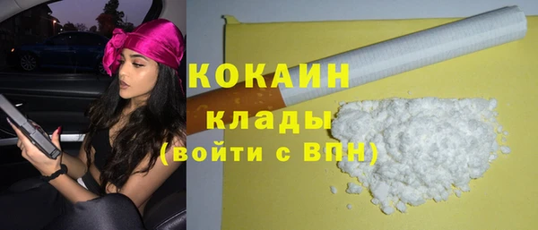 таблы Алексин