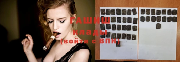 меф Арсеньев