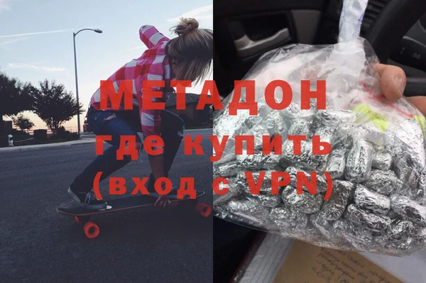 COCAINE Алзамай