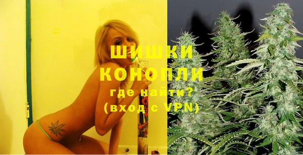 дмт Абдулино
