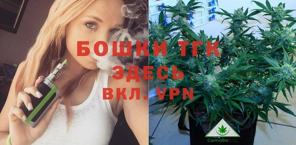 дмт Абдулино