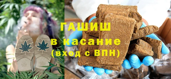 дмт Абдулино