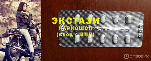 таблы Алексин
