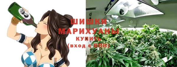 каннабис Абаза