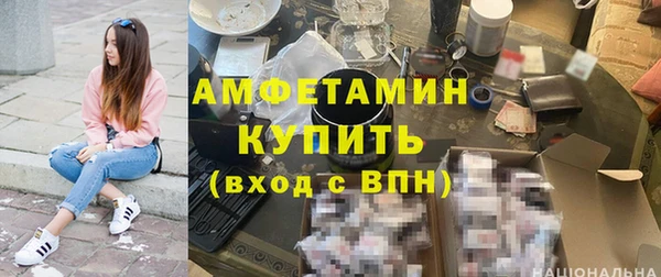 дмт Абдулино