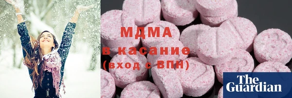 дмт Абдулино