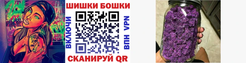 Каннабис MAZAR  kraken ссылки  Иннополис  как найти наркотики 